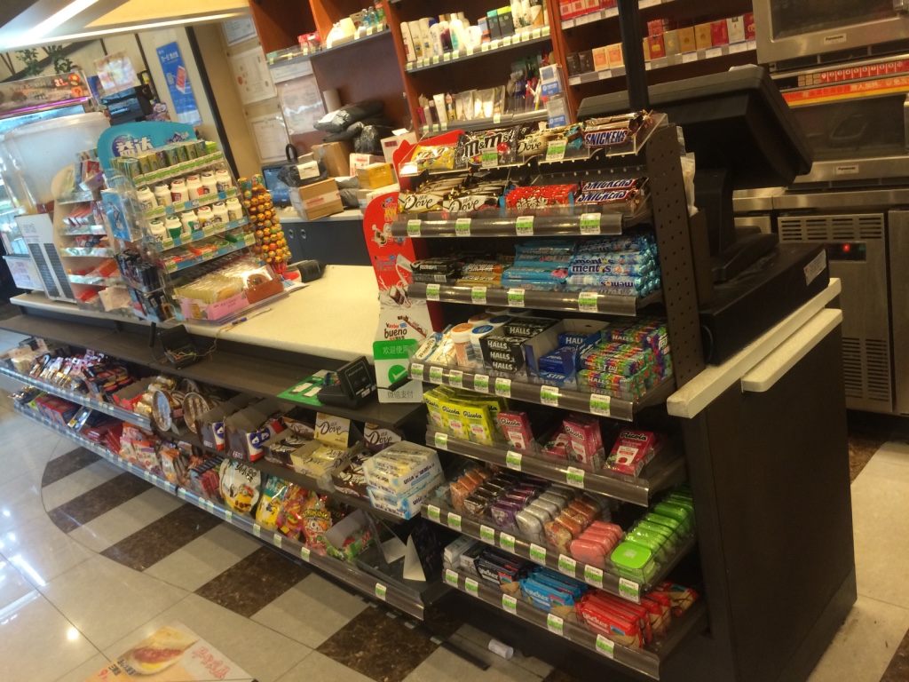 便利店裝修設(shè)計