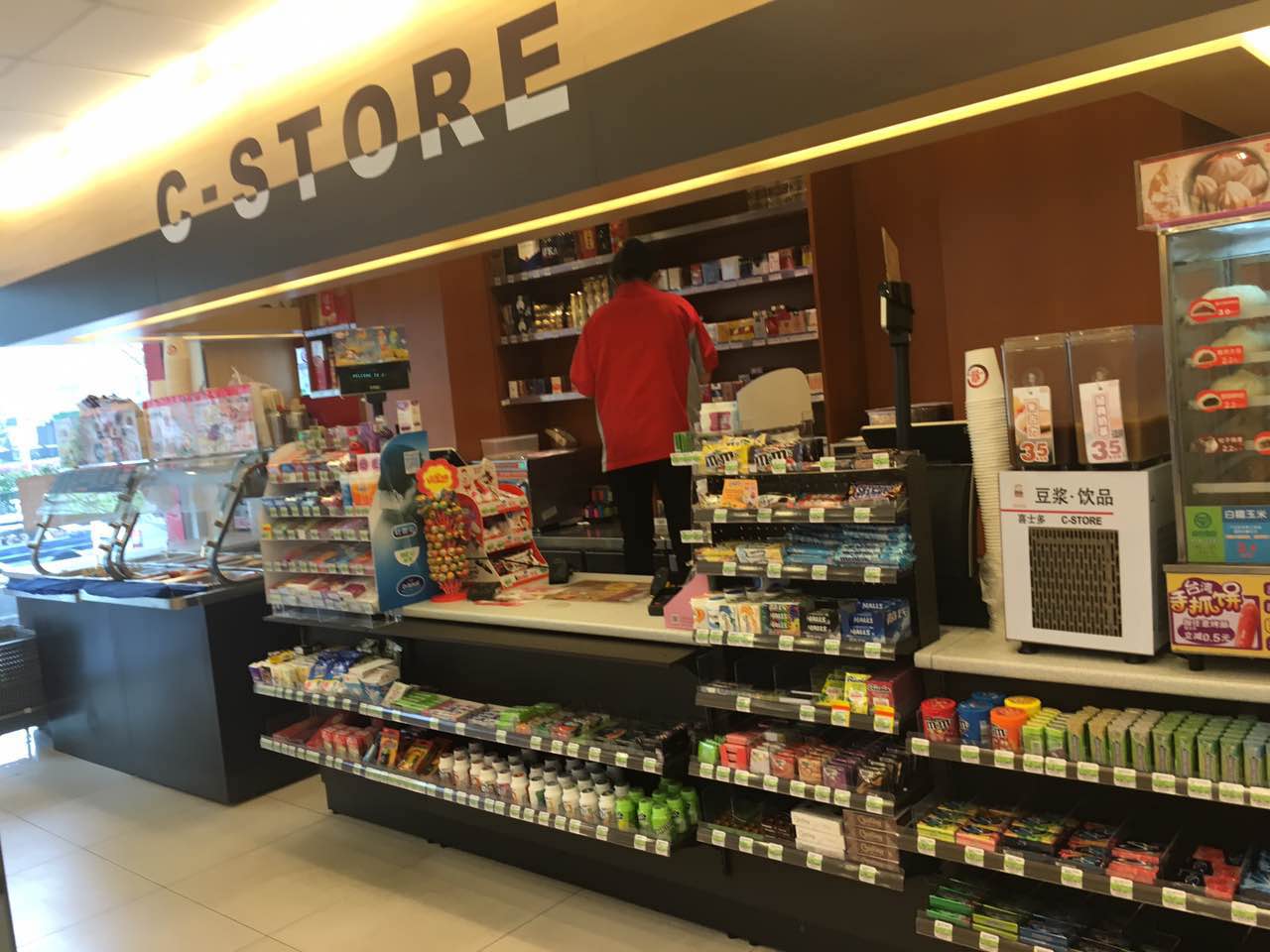便利店裝修設(shè)計