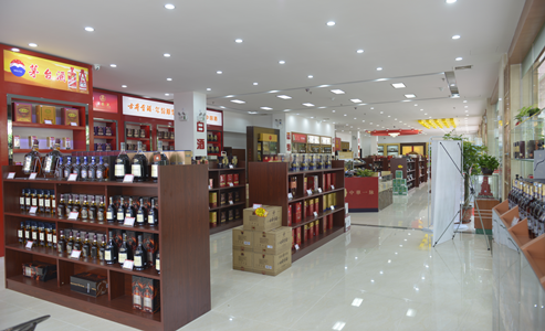 煙酒店裝修設(shè)計