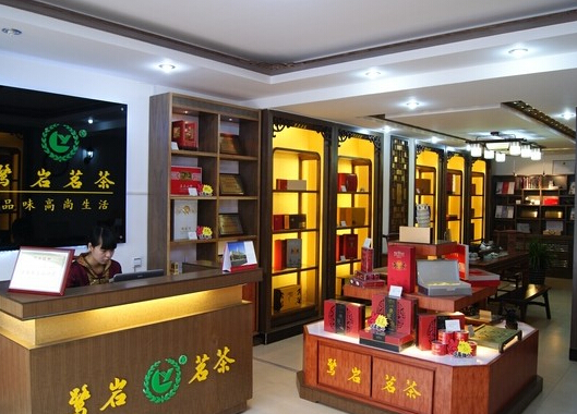 煙酒店裝修設(shè)計
