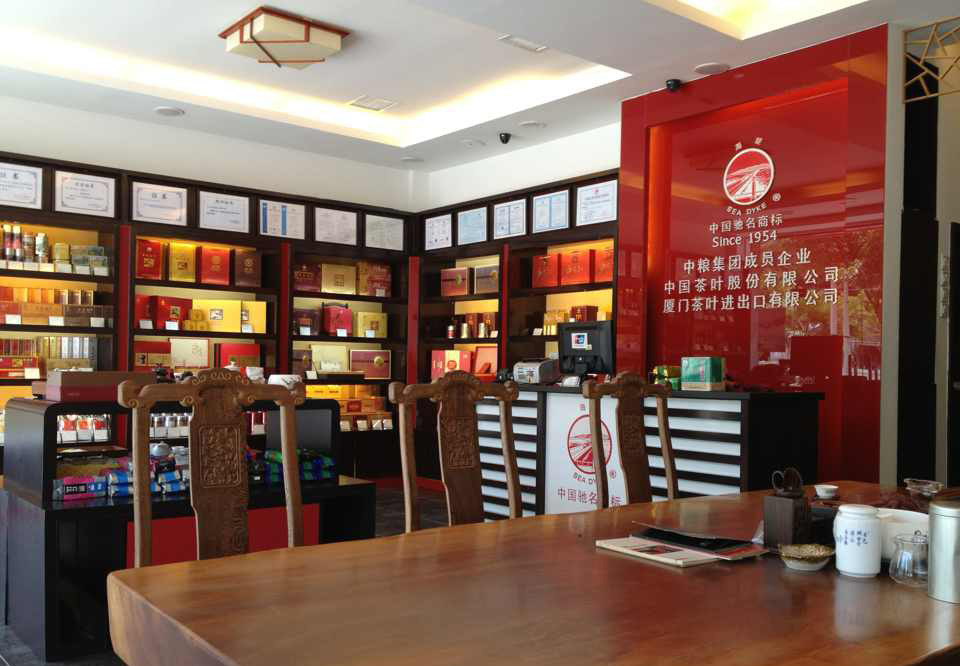煙酒店裝修設(shè)計