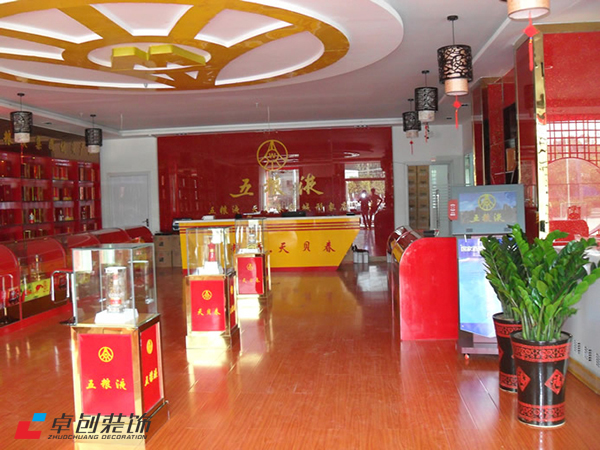 煙酒門(mén)頭店要怎么裝修才既實(shí)用又好看
