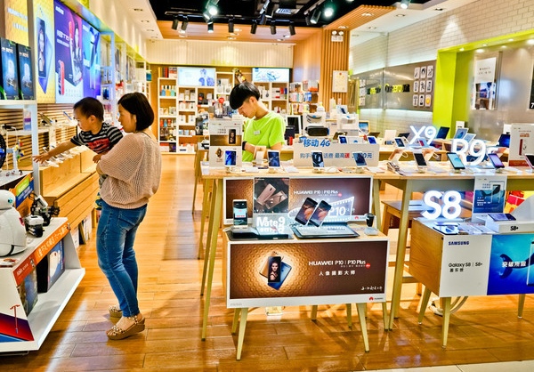 手機店裝修怎么做呢？要比較吸引人的？