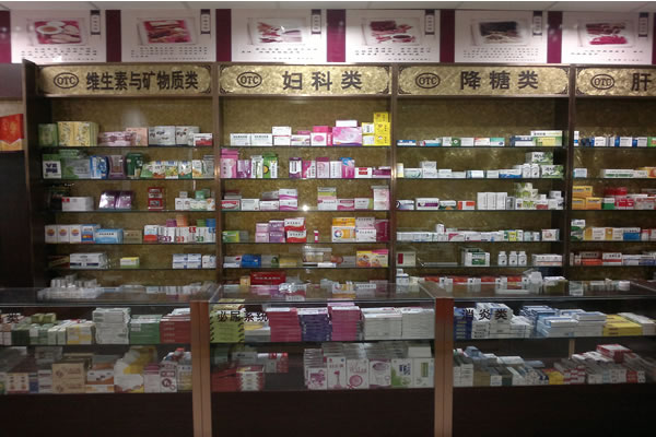 60平米藥店內(nèi)部布局效果圖設(shè)計圖片